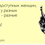 56116988_8468f7e8920ca22d35592607a79dcd14_800